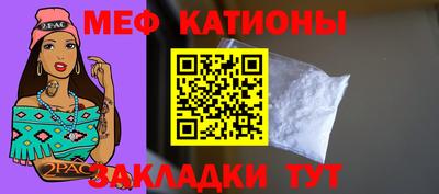марки nbome Ливны