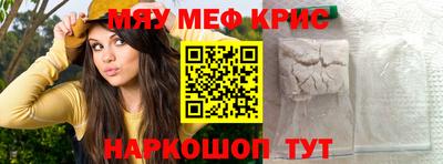 марки nbome Ливны