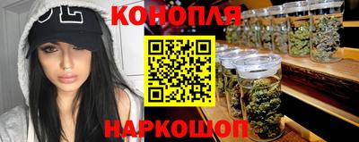 марки lsd Ликино-Дулёво