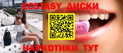 марки nbome Ливны