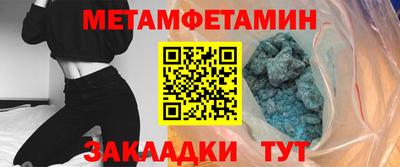 марки lsd Ликино-Дулёво