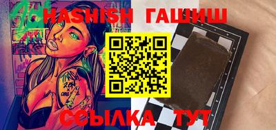 MESCALINE Лесосибирск