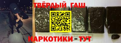 MESCALINE Лесосибирск