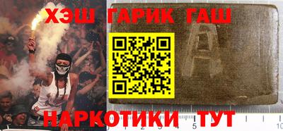MESCALINE Лесосибирск