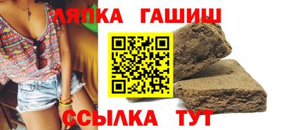 марки nbome Ливны