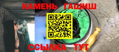 MESCALINE Лесосибирск