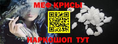 марки lsd Ликино-Дулёво