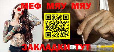 марки lsd Ликино-Дулёво