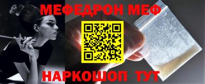 марки nbome Ливны